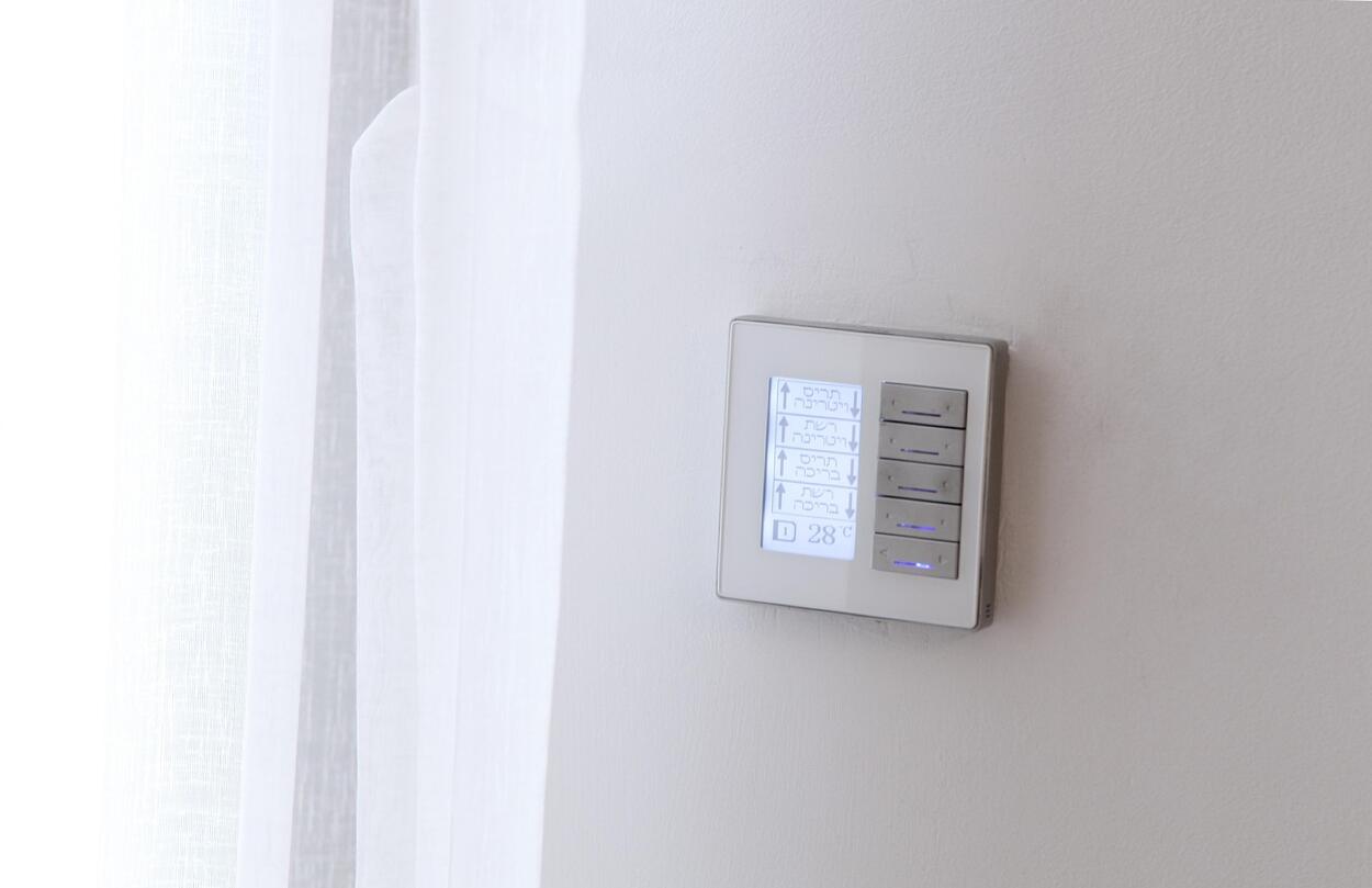 Az energiahatékonyság új dimenziói: okos fogyasztásmérők